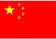 image-drapeau-de-la-republique-populaire-de-chine-dm7458