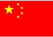 image-drapeau-de-la-republique-populaire-de-chine-dm7458